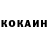 Амфетамин Розовый Nikolay Uzhakin