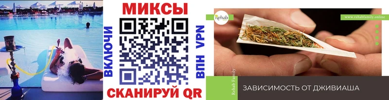Бутират 1.4BDO  Купить закладки  Любим 