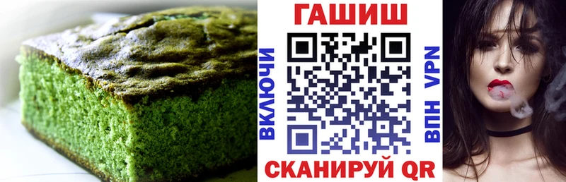 Купить где  Любим  Cannafood конопля 