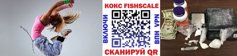 Cocaine Колумбийский  Купить где  Любим 