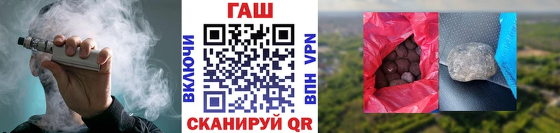 ГАШИШ Premium Любим