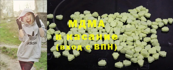 скорость mdpv Елабуга