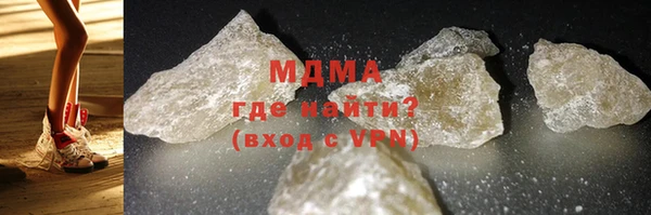 МДПВ Ельня