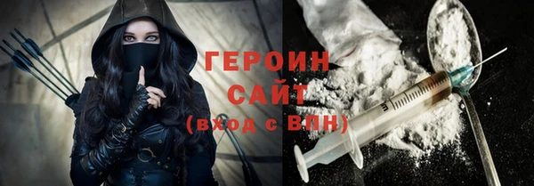 МДПВ Ельня