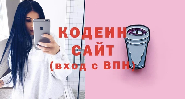 скорость mdpv Елабуга