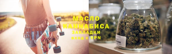 трава Елизово