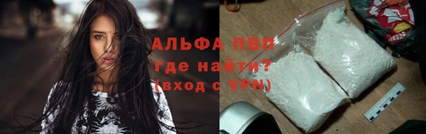 скорость mdpv Елабуга