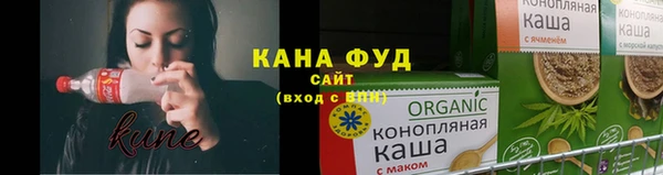 скорость mdpv Елабуга