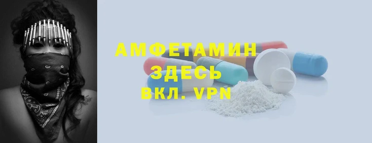 МДПВ Ельня