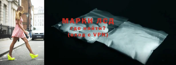 скорость mdpv Елабуга