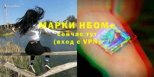 скорость mdpv Елабуга
