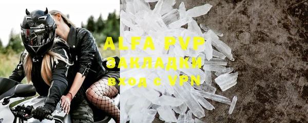 скорость mdpv Елабуга
