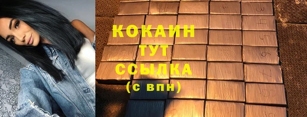 скорость mdpv Елабуга
