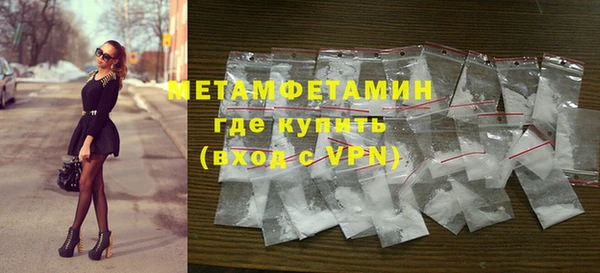 скорость mdpv Елабуга