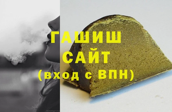 МДПВ Ельня