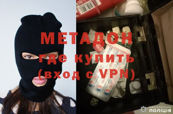 МДПВ Ельня