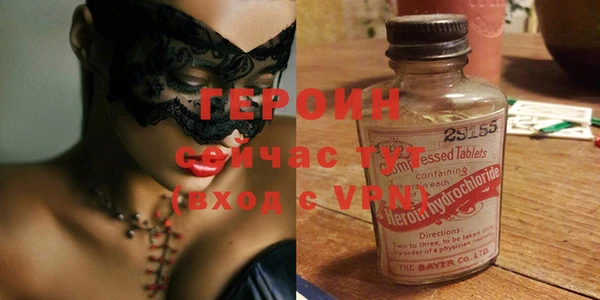 скорость mdpv Елабуга