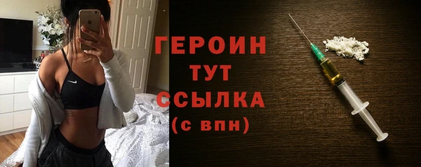 скорость mdpv Елабуга