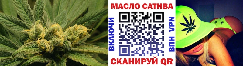 ТГК вейп  Купить  Любим 